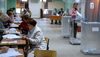 Единый день голосования в регионах России Единый день голосования в регионах России