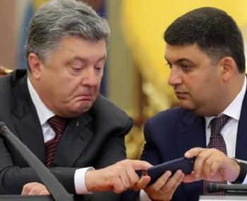 МВФ не перечислит 2 миллиарда долларов Украине МВФ отказал Украине в транше на 2 миллиарда долларов