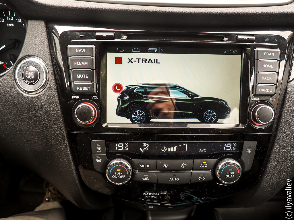 X-Trail (22 из 22).jpg