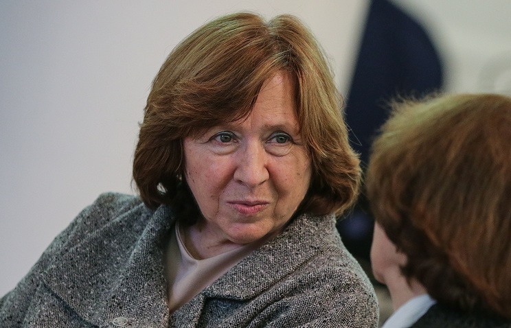 Светлана Алексиевич