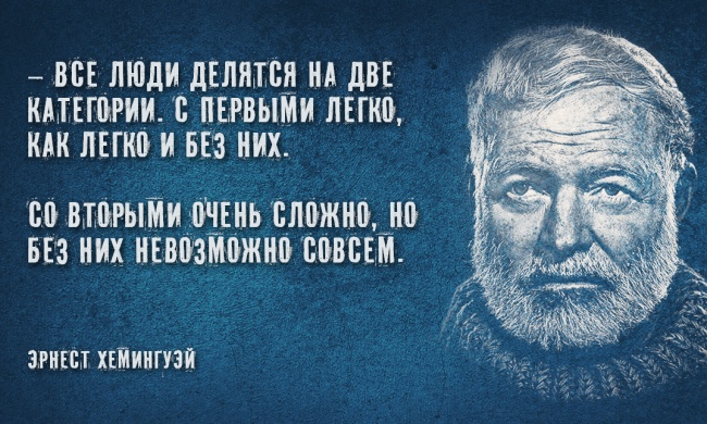 Жестокая,но зато правда) Жестокая,но зато правда)