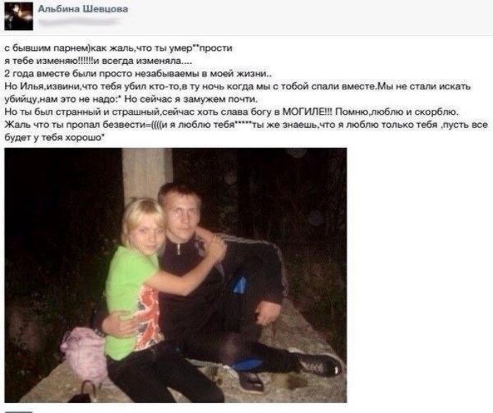 Настолько романтичны, что даже неприлично Настолько романтичны, что даже неприлично