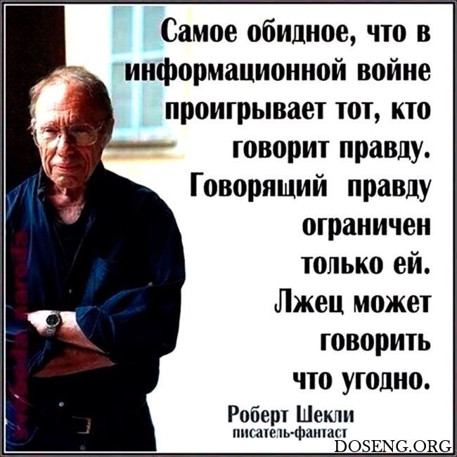 Прикольные картинки Прикольные картинки