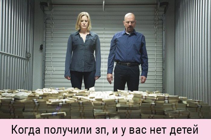Позитивные картинки с надписью для настроения (12 фото) Позитивные картинки с надписью для настроения (12 фото)