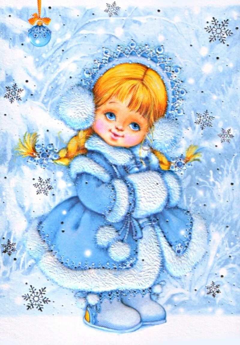 Поздравления Снегурочки С Новым Годом Для Детей