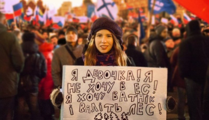 Сокурова «ахеджакнуло» Сокурова «ахеджакнуло»