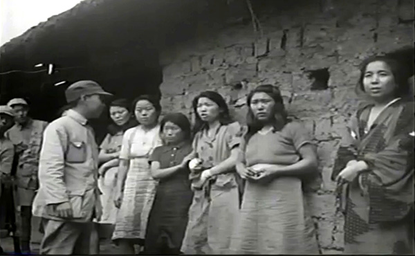 Comfort Women – что это? Comfort Women – что это?