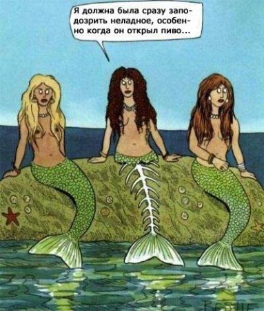 Немного черного юмора в пятницу Немного черного юмора в пятницу