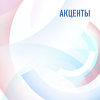 Свобода посмертно. ЕС "реабилитировал" Слободана Милошевича Свобода посмертно. ЕС "реабилитировал" Слободана Милошевича