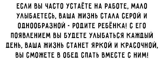 Подборочка из 15 не выдуманных смешных и жизненных историй с просторов интернета снова готова! Подборочка из 15 не выдуманных смешных и жизненных историй с просторов интернета снова готова!
