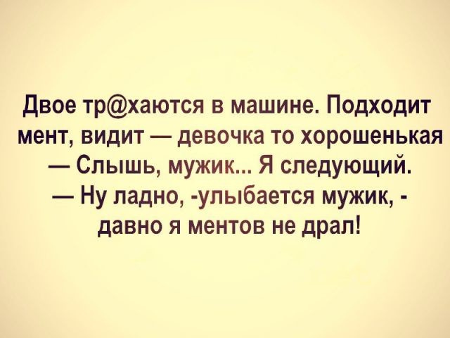 Прикольная подборка Прикольная подборка картинки, надписи, приколы, юмор