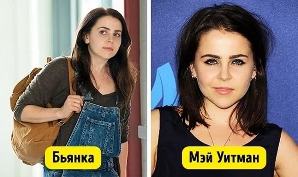 10 роскошных актрис, которые стали известны ролями дурнушек