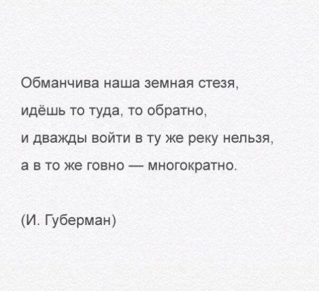 Пришла смска на телефон... Пришла смска на телефон...