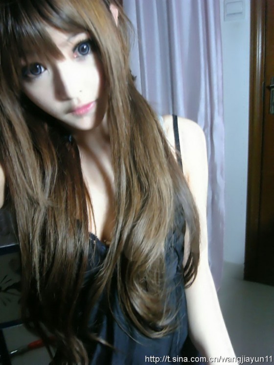 Wang Jiayun Wang Jiayun