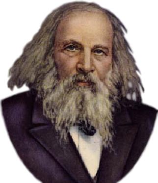 О 600 миллионах Менделеева. Миф и реальность.
