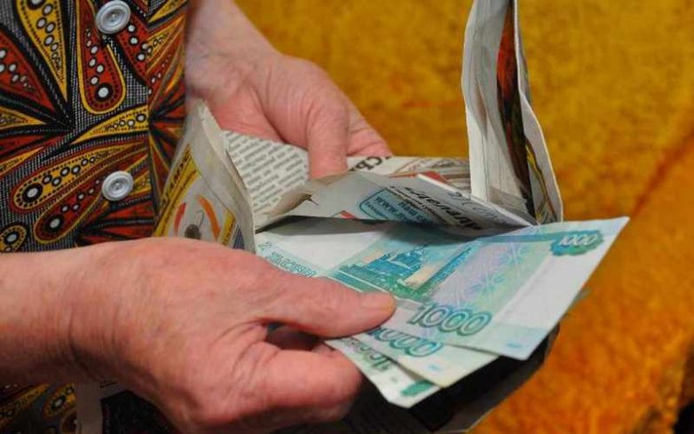 Как шарлатаны продают нам «чудо-приборы» Как шарлатаны продают нам «чудо-приборы»
