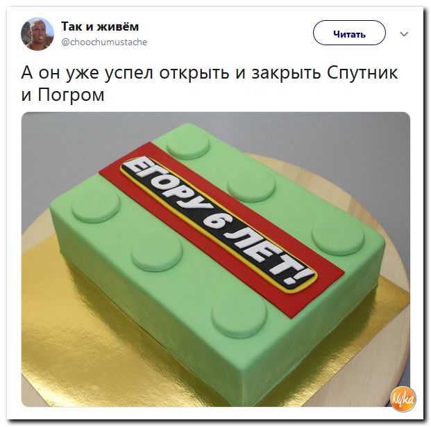 Обо всём понемногу с юмором и ехидными комментариями Обо всём понемногу с юмором и ехидными комментариями