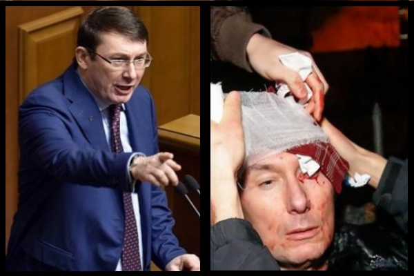ДЕЖАВЮ ЛУЦЕНКО ДЕЖАВЮ ЛУЦЕНКО