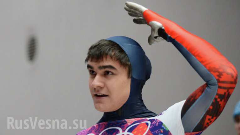 «Американцы и британцы не здороваются, да и пошли они!» — российский спортсмен на Играх «Американцы и британцы не здороваются, да и пошли они!» — российский спортсмен на Играх