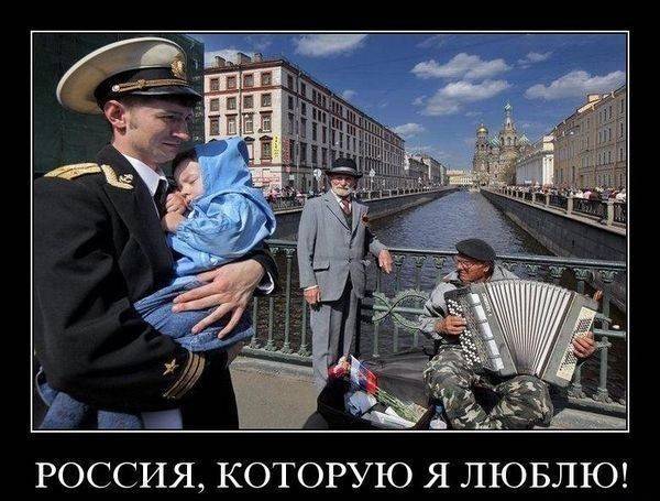 Веселые демотиваторы на утро понедельника (11 фото) Веселые демотиваторы на утро понедельника (11 фото)