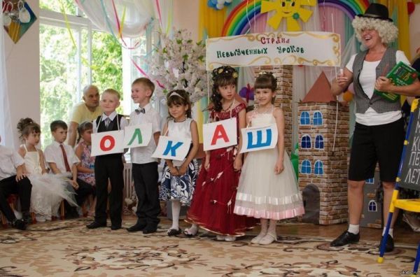 Беспредел в современных детских садах: после такого хочется забрать ребенка домой Беспредел в современных детских садах: после такого хочется забрать ребенка домой