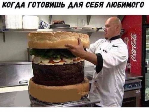 Новые прикольные фотомемы (24 шт) Новые прикольные фотомемы (24 шт)