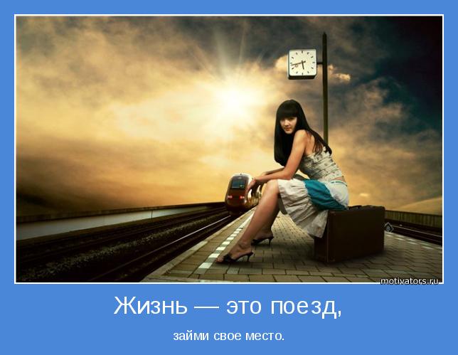 Когда мы состаримся цитаты Когда мы состаримся цитаты