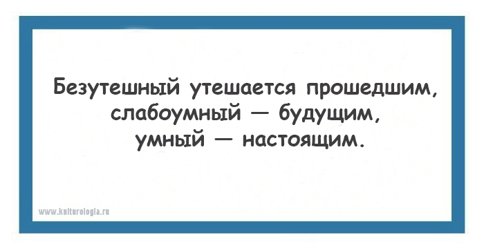 15 открыток с жемчужинами индийской мудрости, которые пригодятся каждому 15 открыток с жемчужинами индийской мудрости, которые пригодятся каждому