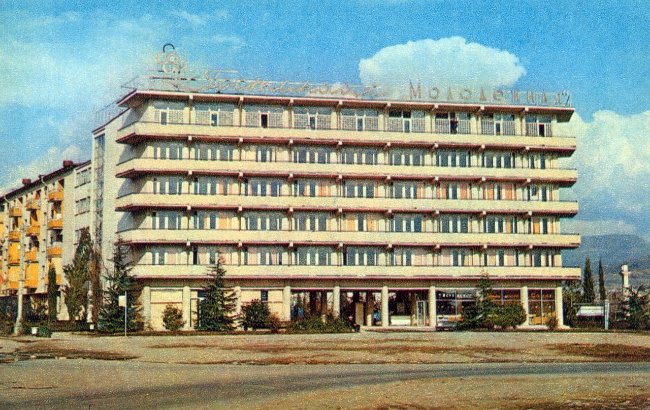 ZAVODFOTO / История городов России в фотографиях: Сочи в 1972 году ZAVODFOTO / История городов России в фотографиях: Сочи в 1972 году