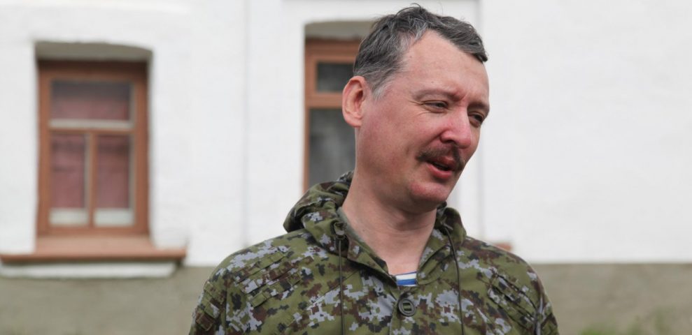 Экс-главарь «ДНР» назвал Путина лживой двуногой скотиной Экс-главарь «ДНР» назвал Путина лживой двуногой скотиной