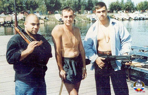 Дарькин член опг в 90 е