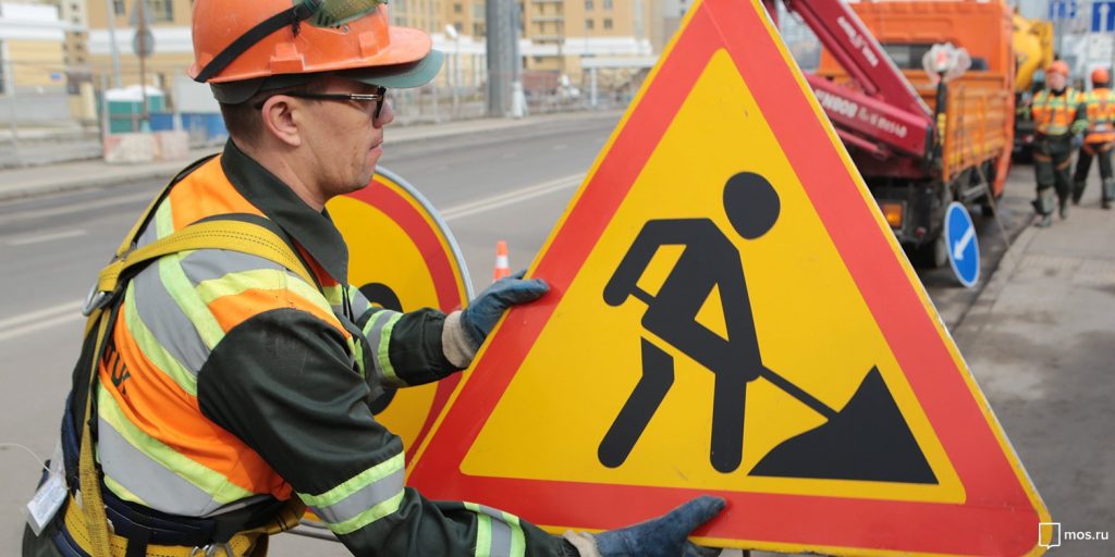 Автолюбителям придется подумать над маршрутом передвижения / Фото: mos.ru