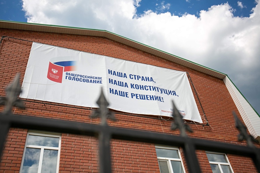 Что думает «глубинный народ» о Путине и поправках к Конституции. Репортаж ко Дню России