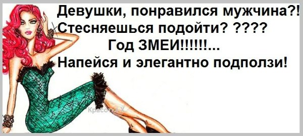 Чисто женские высказывания:)) Чисто женские высказывания:))