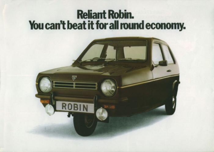 Самый небезопасный автомобиль. Самый небезопасный автомобиль.