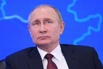 Владимир Путин
