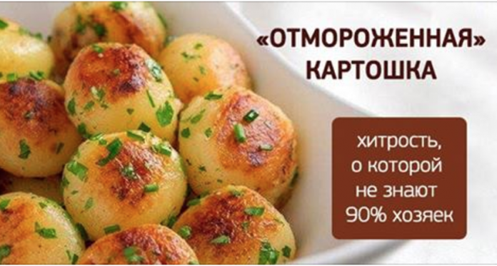 Снимок экрана 2017-02-09 в 17.42.51