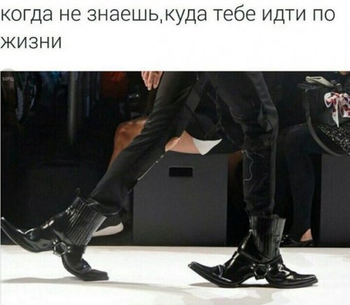 Смешные анекдоты в понедельник (14 шт) Смешные анекдоты в понедельник (14 шт)