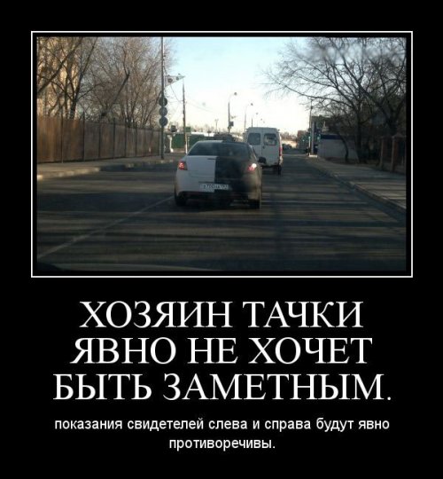 Демотиваторы-приколы (15 шт) Демотиваторы-приколы (15 шт)