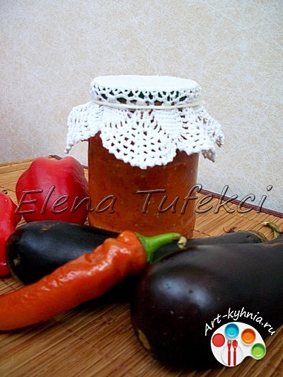 айвар Айвар