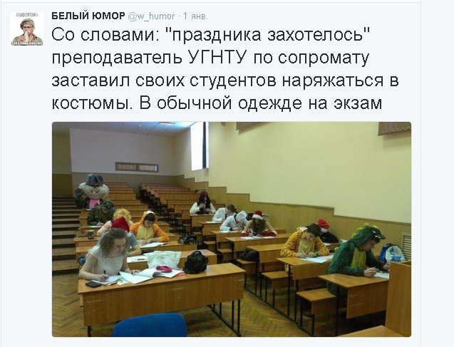 Шел очередной день новогодних праздников застолье, новый год, подборка