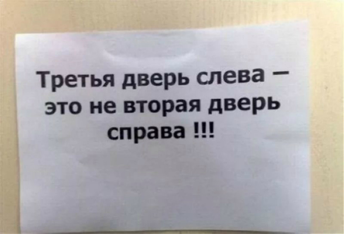 Все слишком сложно. Все слишком сложно.