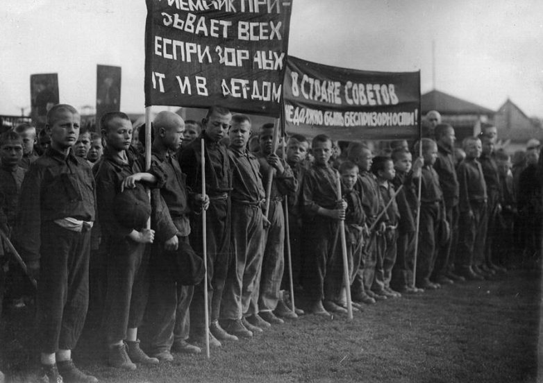 Беспризорники 1920-х годов Беспризорники 1920-х годов