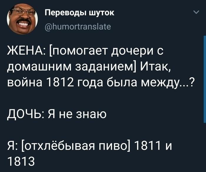 Очевиднее некуда Очевиднее некуда
(15 фото)