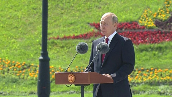 Путин поздравил россиян с Днем России