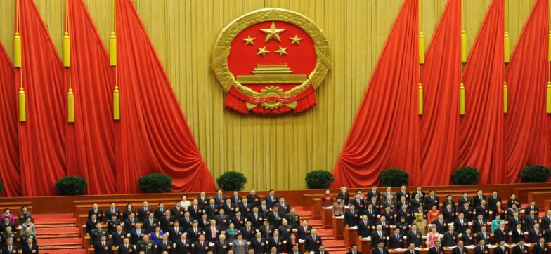 Китайские власти намерены ужесточить борьбу с нелегальными игорными операторами