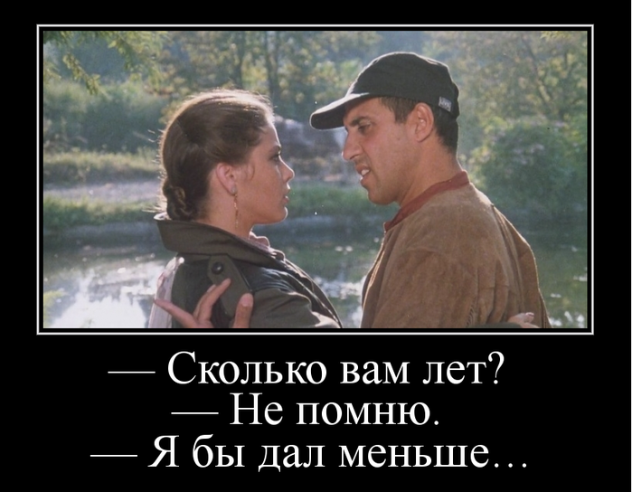 Великий приколист Челентано Великий приколист Челентано