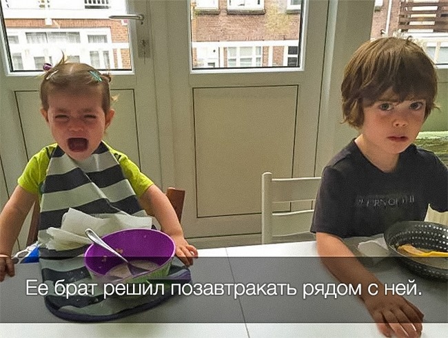 22 забавные причины детских слез, которые поймет каждый родитель 22 забавные причины детских слез, которые поймет каждый родитель