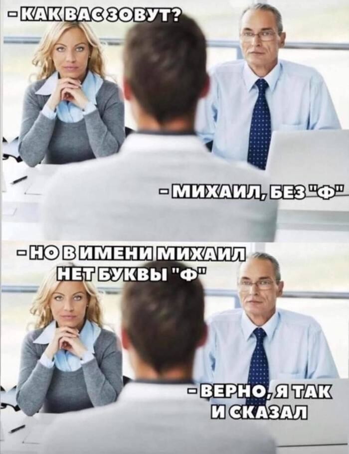 Вместо эпилога Очевиднее некуда
(15 фото)