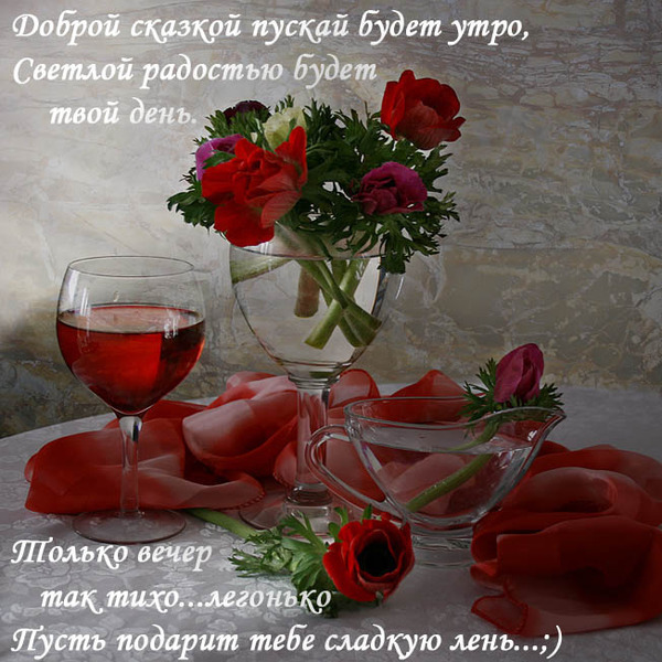 Нас больше нет проза Нас больше нет проза